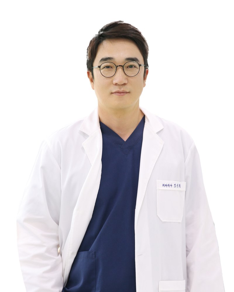 오른치과의원 조성필 대표원장