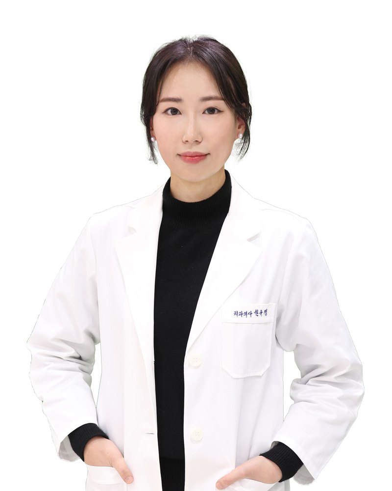 오른치과의원 한유정 교정원장